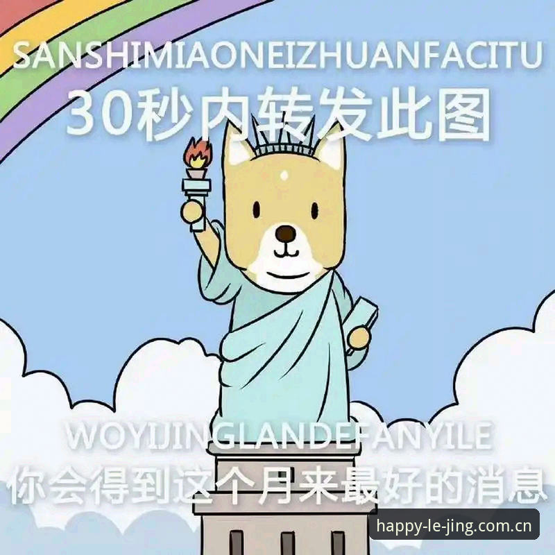 LEJING官方注册安卓版 vs 网页版：哪个更适合移动投注？— 乐竞体育平台全面对比